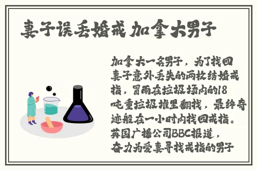 1V3多肉玉娇香HHHH口术