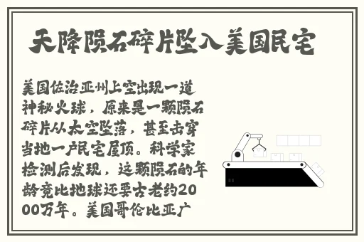 浪小辉GARY2023小蓝