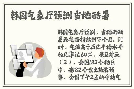 私人家庭影院3355