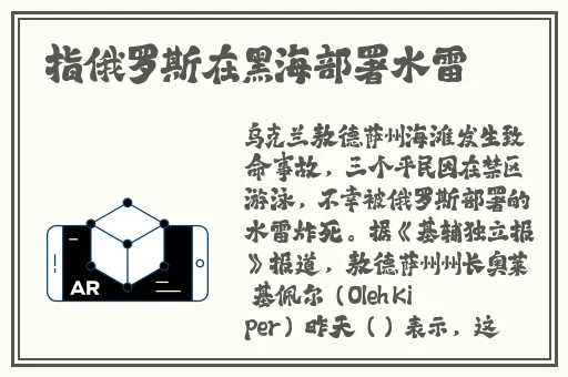 麻花传MD0044苏蜜清歌