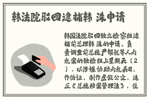 极品反差婊爱丝袜的Vivian