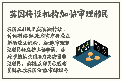 星空乌鸦天美大象果冻
