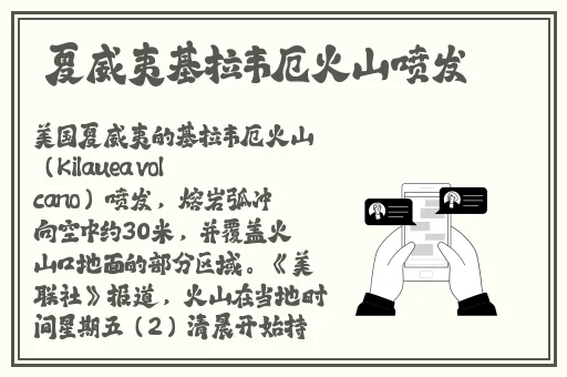 麻豆精产国品一二三产品